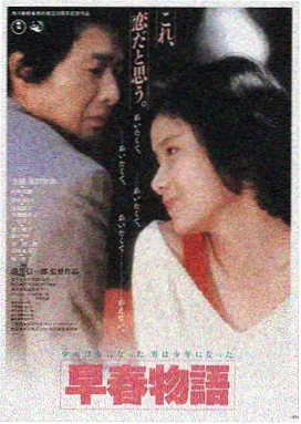 疯狂动物城2中文版