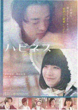 疯狂动物城2英语原版